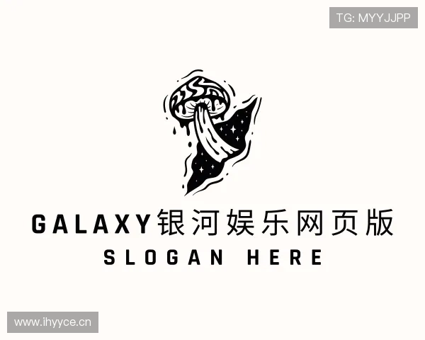 关于Galaxy银河登录入口